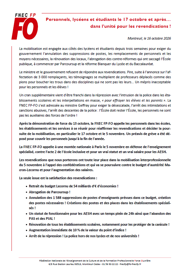 26-10-16-Personnels-lyceens-et-etudiants-le-17-octobre-et-apres…_br-__-dans-lunite-pour-les-revendications-Titre-du-communique_12